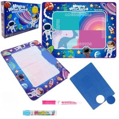 Opakowanie Mata wodna wielofunkcyjna Kosmos