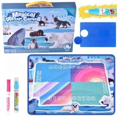 Opakowanie Mata wodna wielofunkcyjna zwierzęta polarne