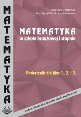 Matematyka SBR I stopnia Podr.1-3 PODKOWA. Autor:   Praca zbiorowa. SmakLiter.pl Okładka książki Matematyka SBR I stopnia Podr.1-3 PODKOWA