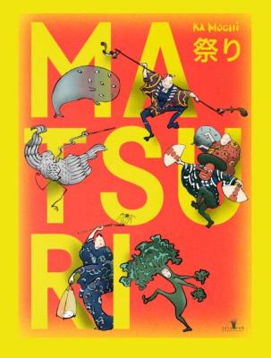 Matsuri. Autor: Ka Mochi. SmakLiter.pl Okładka książki Matsuri