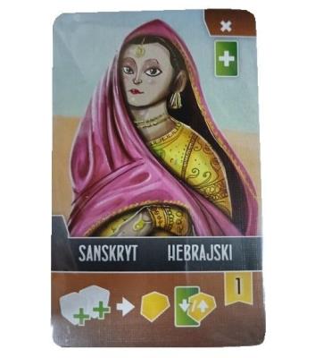 Mędrcy znad Południowego Tygrysu: karty promo. Wydawca: Portal Games. SmakLiter.pl Opakowanie Mędrcy znad Południowego Tygrysu: karty promo