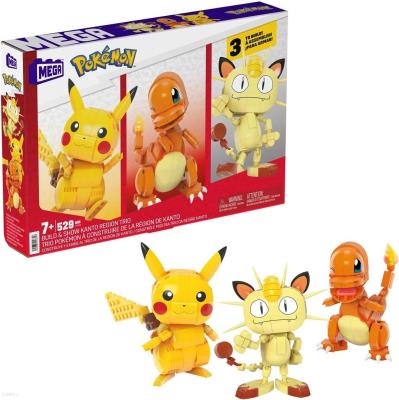 Opakowanie Mega Pokemon - Buduj i eksponuj Trio z Kanto HPF94