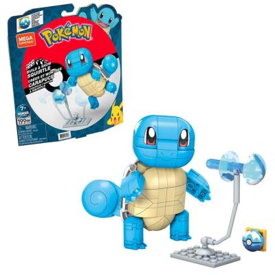 Opakowanie Mega Pokemon - Squirtle średni GYH00