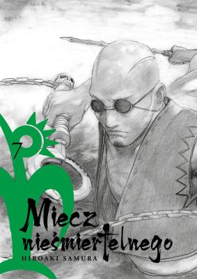 Okładka książki Miecz nieśmiertelnego. Tom 7