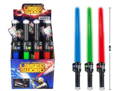 Opakowanie Miecz świetlny mix