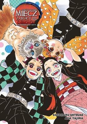 Okładka książki Miecz zabójcy demonów. Jednoskrzydły motyl LN