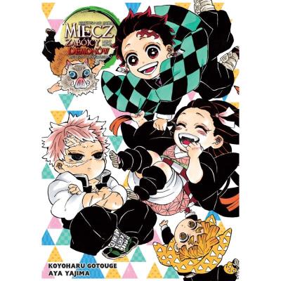 Okładka książki Miecz zabójcy denonów ln wietrzny drogowskaz