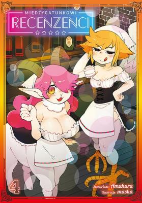 Międzygatunkowi recenzenci. Tom 4. Autor: Amahara, Masha. SmakLiter.pl Okładka książki Międzygatunkowi recenzenci. Tom 4