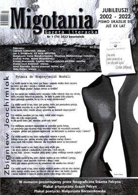Migotania 1(74) / 2022. Autor:   Praca zbiorowa. SmakLiter.pl Okładka książki Migotania 1(74) / 2022