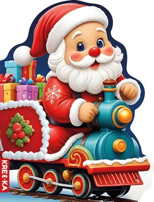 Okładka książki Mikołaj w ciuchci