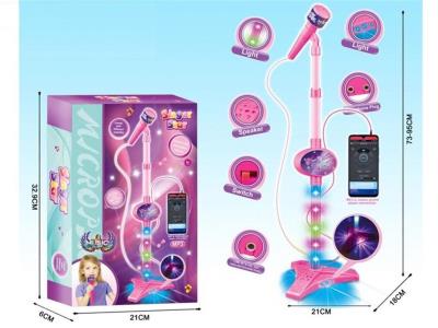 Opakowanie Mikrofon ze statywem ze światłem