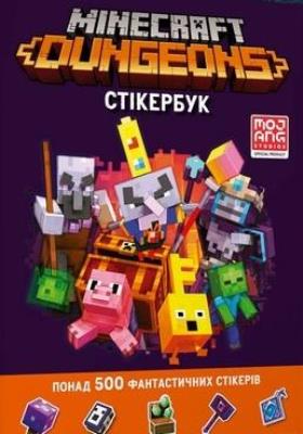 Okładka książki Minecraft. Książka z naklejkami Dungeons w.UA