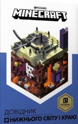 Okładka książki Minecraft.Przewodnik po zaświatach i krawędzi w.UA