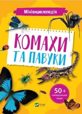Okładka książki Mini encyclopedia. Insects and spiders