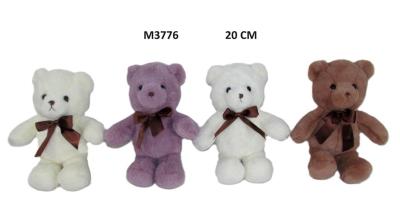 Opakowanie Miś 20cm MIX