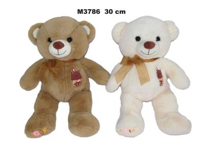 Opakowanie Miś 30cm MIX