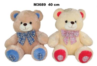 Opakowanie Miś 40cm MIX