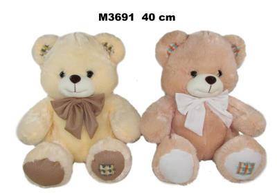 Opakowanie Miś 40cm MIX