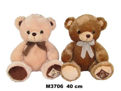 Opakowanie Miś 40cm MIX