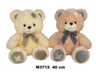 Opakowanie Miś 40cm MIX