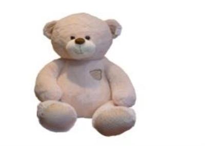 Opakowanie Miś Oktawian kremowy 75cm