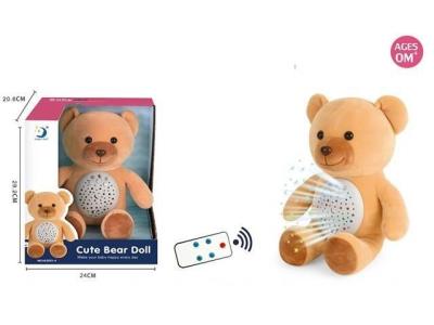 Opakowanie Miś pluszowy z projektorem