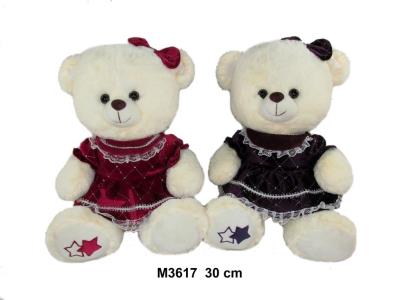 Opakowanie Miś w sukience 30cm MIX