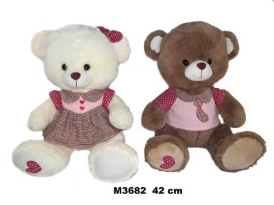 Opakowanie Miś w ubranku 42cm MIX