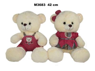 Opakowanie Miś w ubranku 42cm MIX