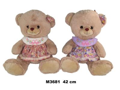 Opakowanie Miś w ubranku 42cm MIX