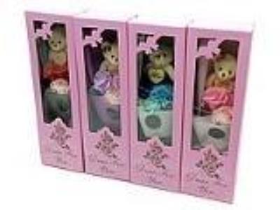 Opakowanie Miś z kwiatkiem w ozdobnym pudełku MIX