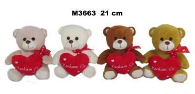 Opakowanie Miś z sercem 21cm MIX