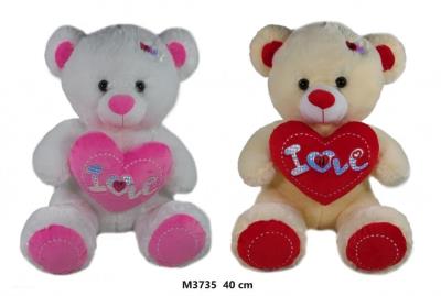 Opakowanie Miś z sercem 40cm MIX