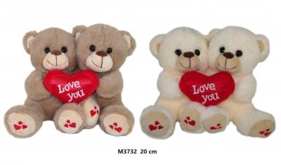 Opakowanie Miś z sercem para 20cm MIX