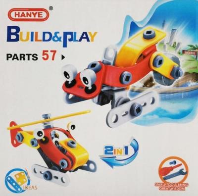 Opakowanie Młody Inżynier - Helikopter/Quad 57 el.