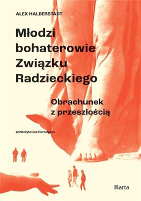 Okładka książki Młodzi bohaterowie Związku Radzieckiego