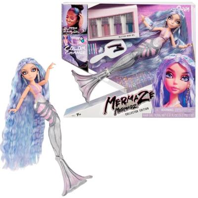 Opakowanie MM Deluxe Fashion Doll S1 (2szt)