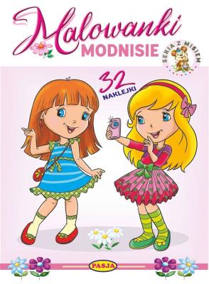 Modnisie. Malowanki. Seria z misiem. Autor: Kruszewski Włodzimierz, Ernest Błędowski. SmakLiter.pl Okładka książki Modnisie. Malowanki. Seria z misiem