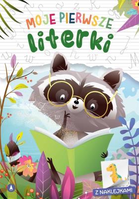 Okładka książki Moje pierwsze literki