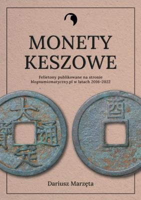 Okładka książki Monety keszowe / Galeria u Marzęty