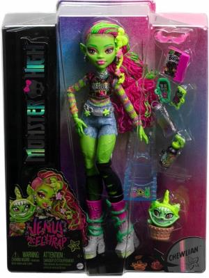 Opakowanie Monster High Venus McFlytrap