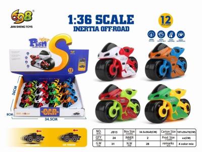 Motocykl MIX. Wydawca: Maksik. SmakLiter.pl Opakowanie Motocykl MIX