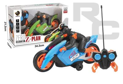 Zdjęcie produktu Motor R/C