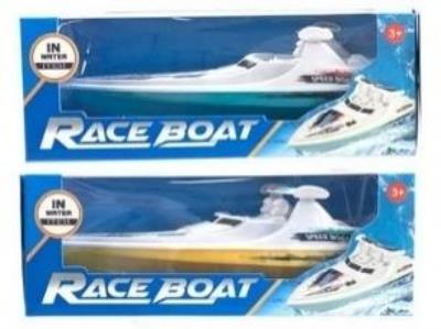 Opakowanie Motorówka mix