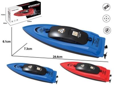 Opakowanie Motorówka R/C 2,4G mix