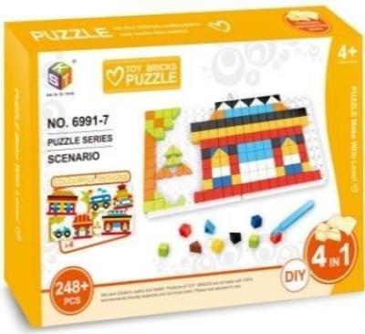 Opakowanie Mozaika 248 el. + 2 płytki - budowle