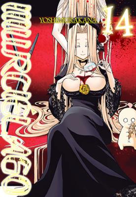 Okładka książki Murcielago. Tom 14