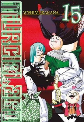 Okładka książki Murcielago. Tom 15