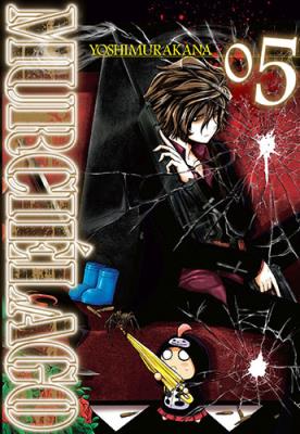 Okładka książki Murcielago. Tom 5