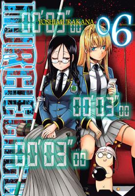 Okładka książki Murcielago. Tom 6